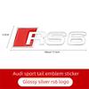Metal Electroplated A Displacement Trunk Badges, 4WD Emblems for A4 A5 A6 A7, S3 S4 S5 S6 S7 S8 Badges, RS3 RS4 RS5 RS6 RS7