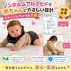 [Safety Tested, Supervised by Childcare Professionals] JourneyGill Play Mat Baby Mat Reversible Foldable 180 x 160 cm Thickness 2 cm Waterproof