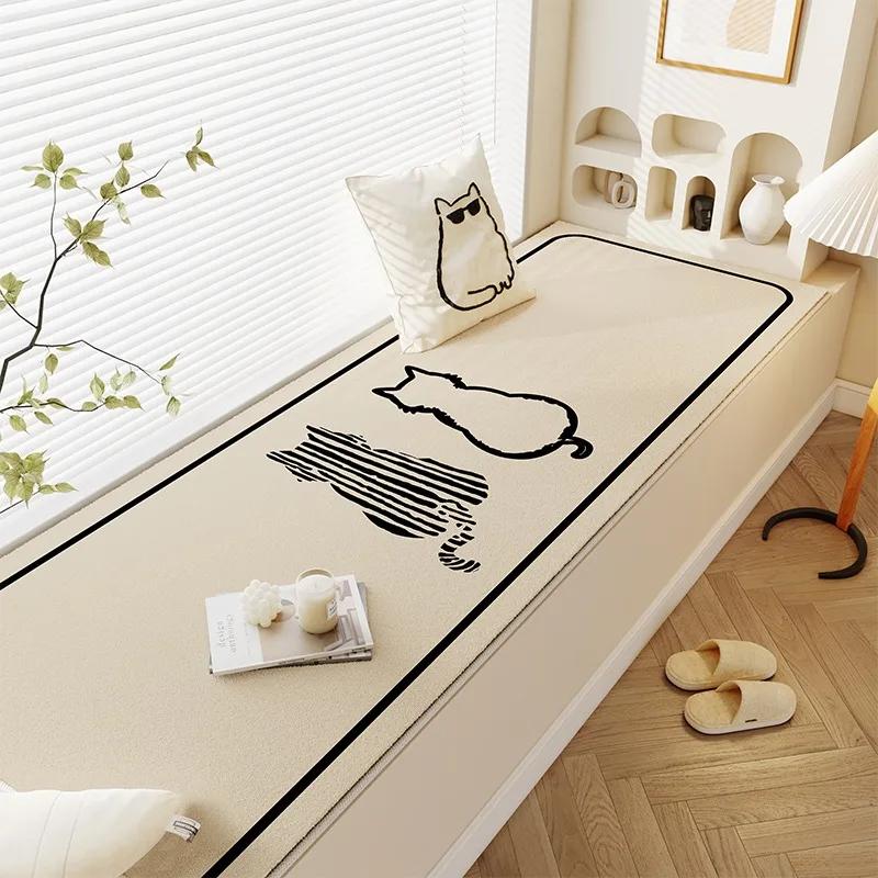 Bay Window Mat Japanese Minimalist Style Home Decoration Bedroom Sill Soft Seat Cushions Living Room Carpet Study Chair Rug