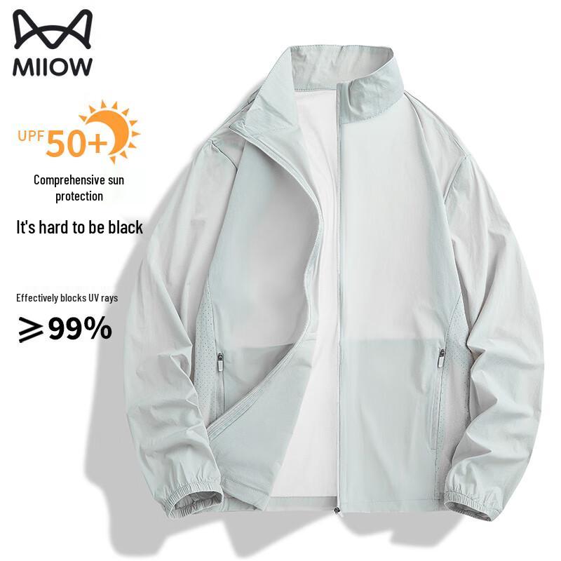 MiiOW Men's Ice-Feel UPF50+ Sun Protection Outdoor Jacket