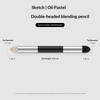 1/2 Pcs Double Headed Sketch Wiper Blenders Set Paper Art Blenders Drawing Erasers Sketching Drawing Tools For Artists