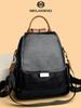 2025 Spring/Summer Women's Fashion Genuine Leather Multifunctional Backpack