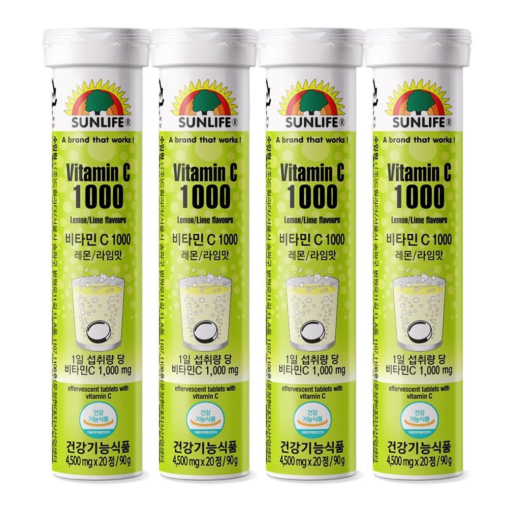Sunlife Effervescent Vitamin C 1000 Lemon Lime Flavor 20 Tablets 4 Pcs