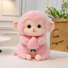 Soft Cute Peach Monkey Plush Toy Children Sleeping Throw Pillow Wedding Throwing Activity Gift Monkey Ornament