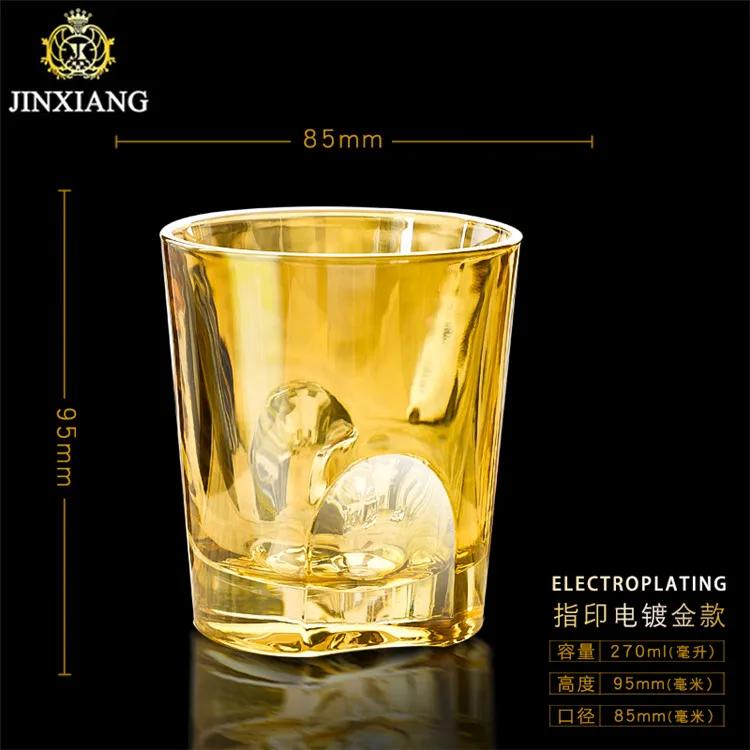 BEPAN European-Style Household Wine Glass Large Crystal Glass Whiskey Cup Gold-Plated Distilled Beverage Brandy Beer Tea Cup