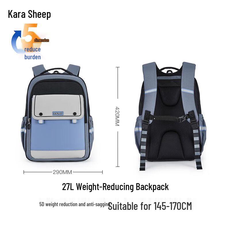 Kalahari Ultraleichter Rücken-Schutz-Rucksack