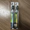 Tri-Head Soft & Hard Bristle Adult Toothbrush with 3D Tongue Scraper