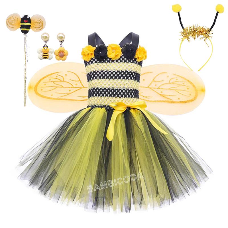 NEW Girls Cosplay Bee Costume Sleeveless Tulle Dress Headband Leg Warmers Wand Wing Sets for Cosplay Party Halloween Outfit