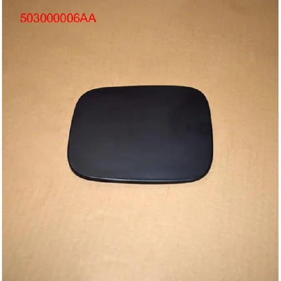 

503000007AA 503000006AA 503000028AA Fuel Cap Box Hinge Assembly for Chery Tiggo 8 New Tiggo 8 8Plus Cover