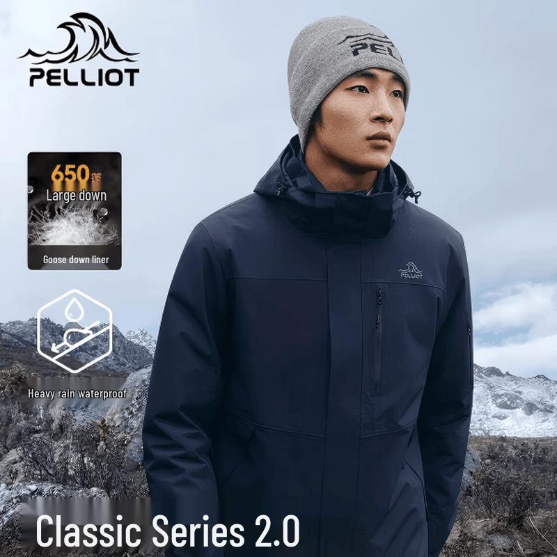 Pelliot Men s 3-in-1 Down Jacket (Mountain Classic 2.0) XXL