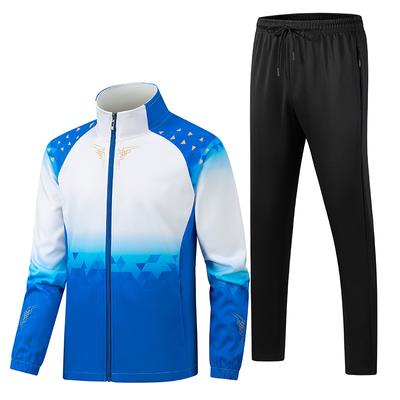 Herren Sport- und Freizeitset, Atmungsaktives und Schweißabsorbierendes Sportset