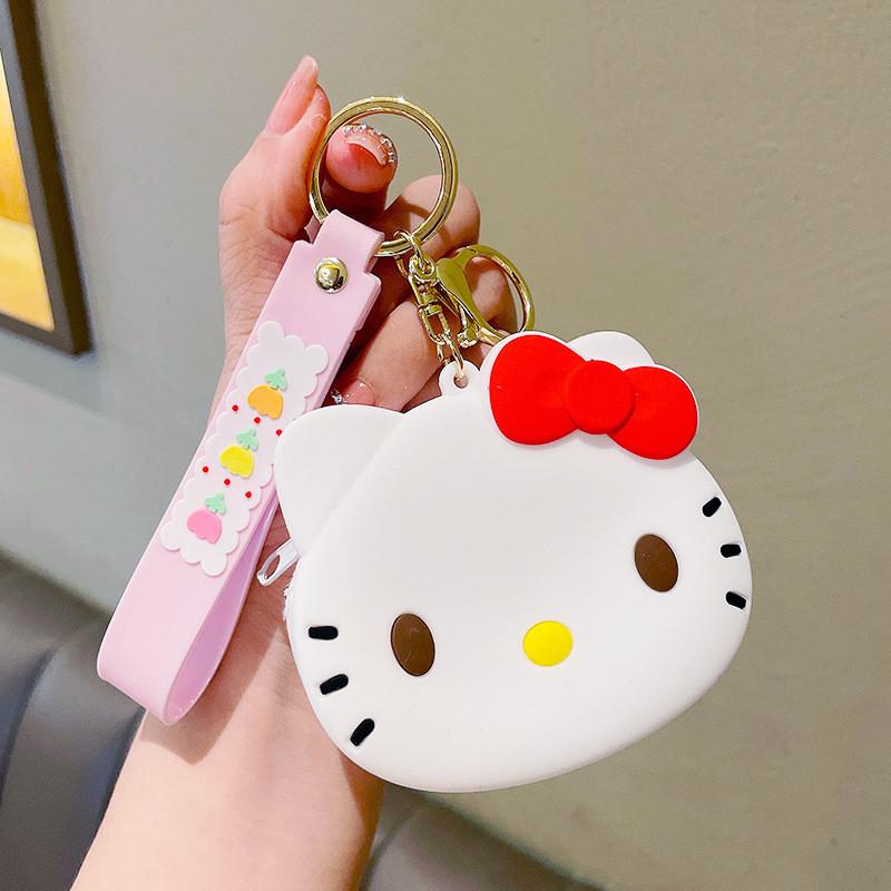 Adorable Cartoon Strawberry Bear Keychain Creative Gift Bag Charm For All Occasions