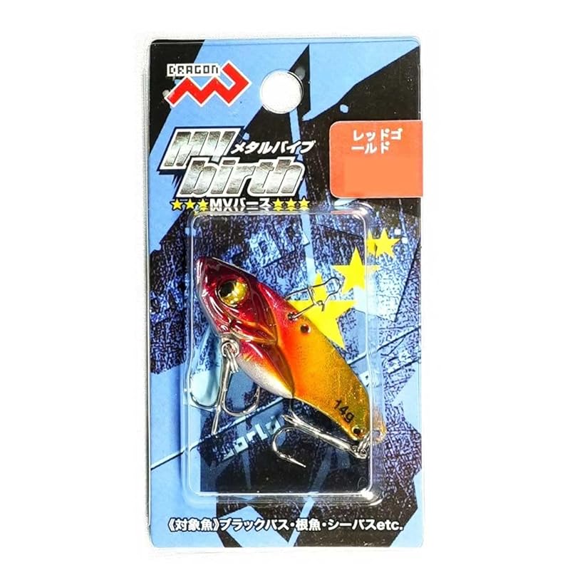 

MARUSHINGYOGU (Marushin fishing gear) dragon MV Birth(MV Birth) red gold 6g