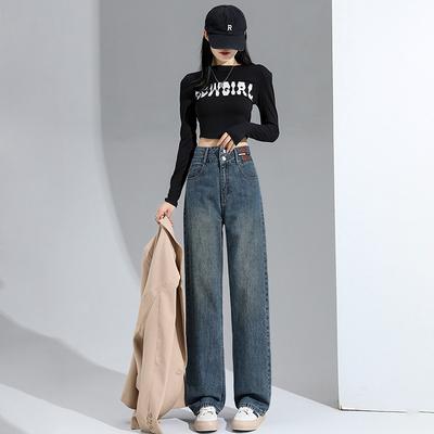 Retro High-Waist und dünne Straight Jeans Damen Herbst und Winter 2025 neues lockeres Wide-Leg-Design vielseitige Jeans