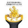 OXO Corn Mini Stainless Steel Corn Cutter Peeler,