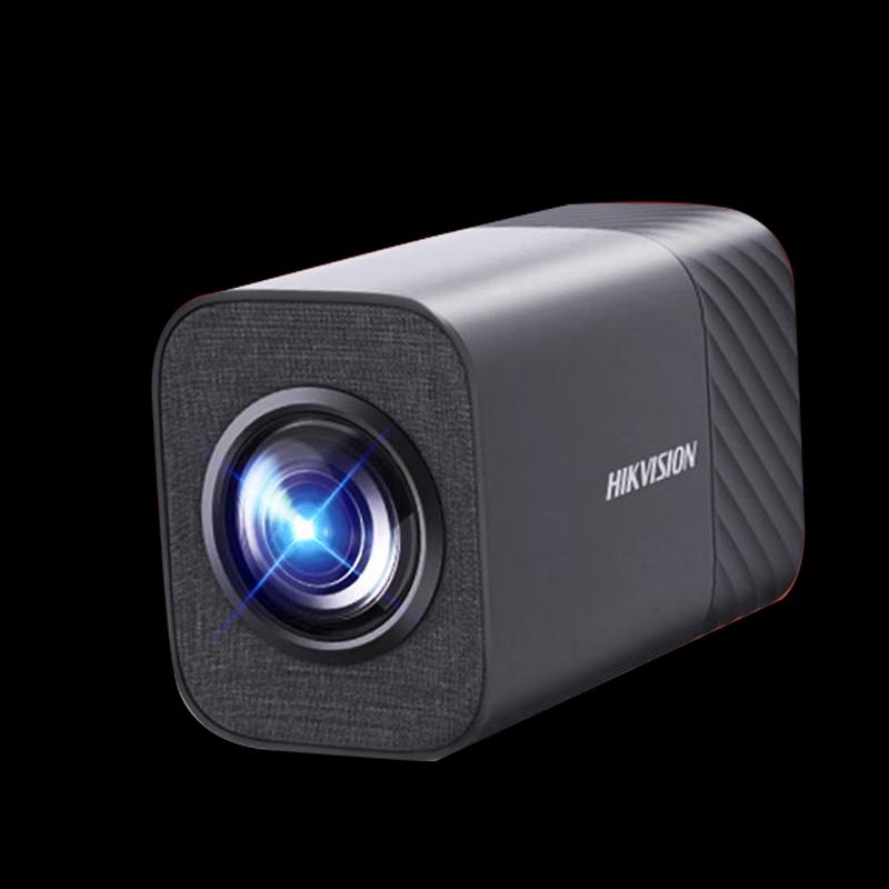 

HIKVISION DS-UVC-U168R 4K 8x Zoom Live Streaming Camera Kit