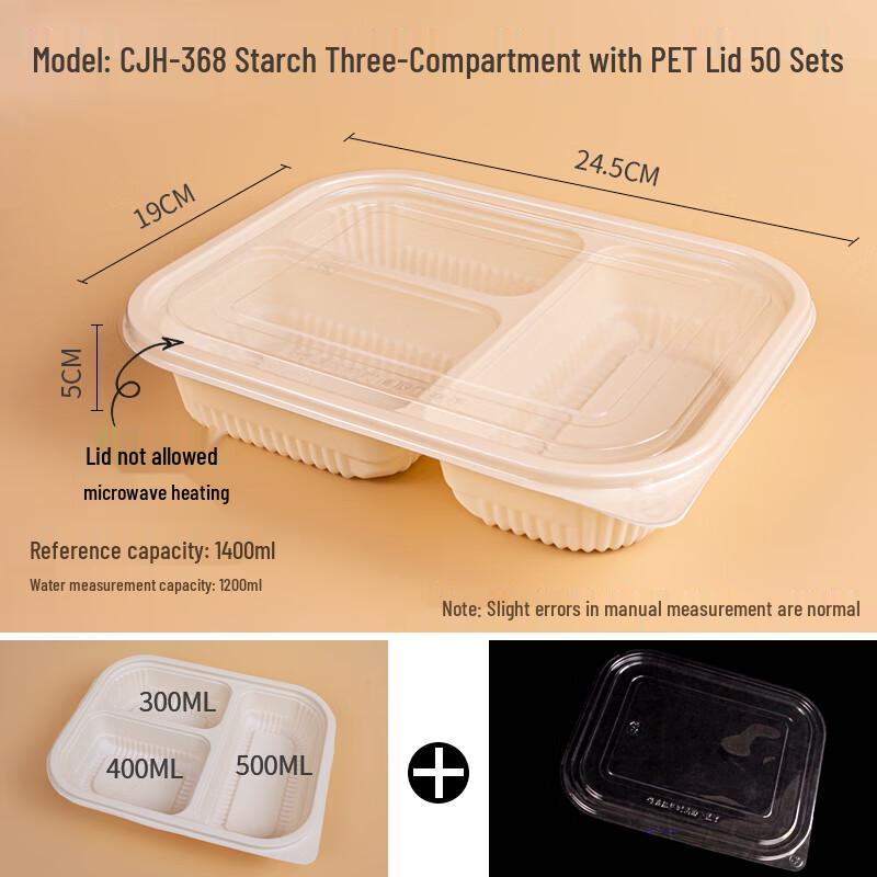 

Eco-Friendly Corn Starch Divided Lunch Boxes with Lids