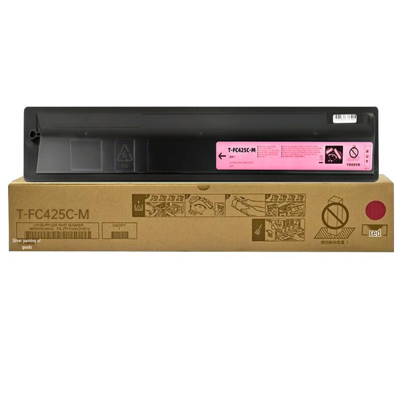 Compatible Toner & Drum Units for Toshiba T-FC415C/T-FC425C Printers