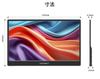 JAPANNEXT Mobile IPS 4K UHD 3840x2160 Smart Case Included PC 13.3-inch Monitor, Panel, Resolution, (Type C, Compatible, Built-in Speakers, 100% sRGB,
