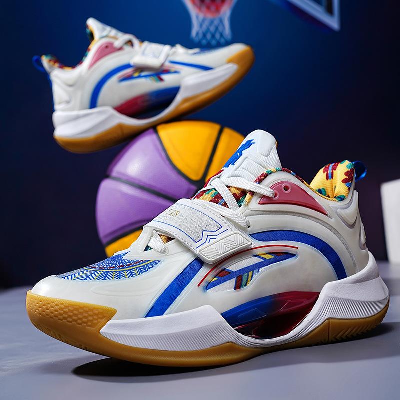 Basketball Shoes Actual Friction Will Ring Men's and Women's Splashes 4th Generation Luminous Technology Non-slip and Wear-resistant Cement Hard Floor