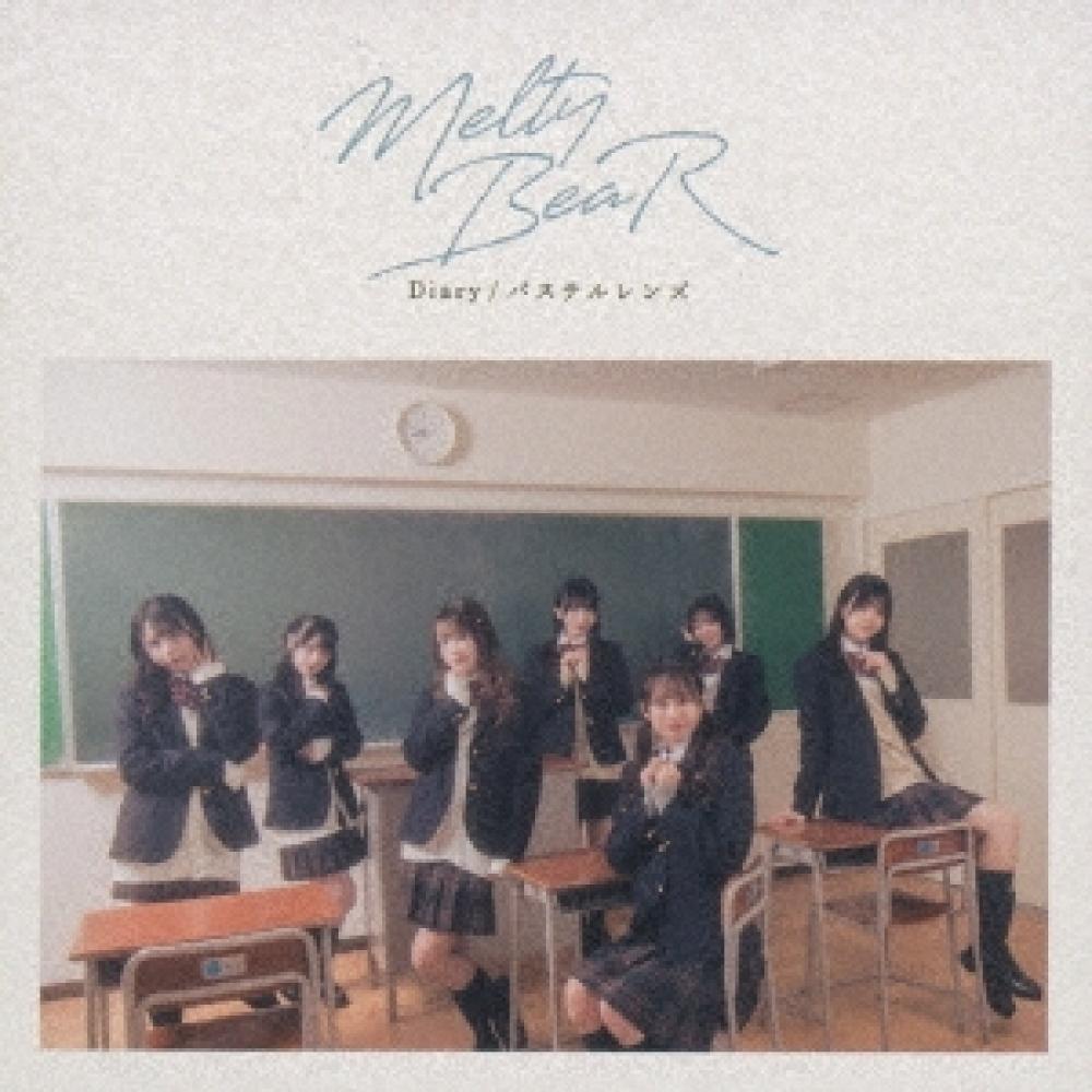 

Пастельные линзы Melty Bear Diary