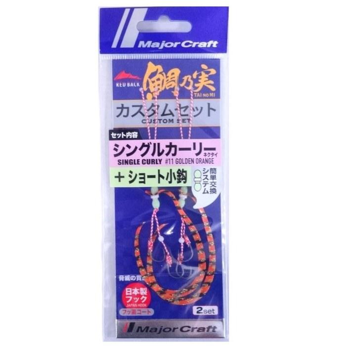 Major Craft Redback Tai-no-Mi Custom Set Single C+S Small Hook TMRBSET-S #11 Golden Orange