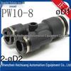 Japan PISCO Genuine Reducing Y-Type Connector PW10-6 PW10-8 - In Stock