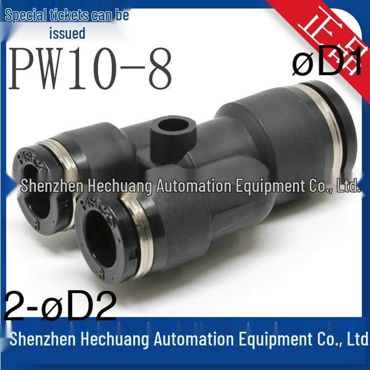 Japan PISCO Genuine Reducing Y-Type Connector PW10-6 PW10-8 - In Stock