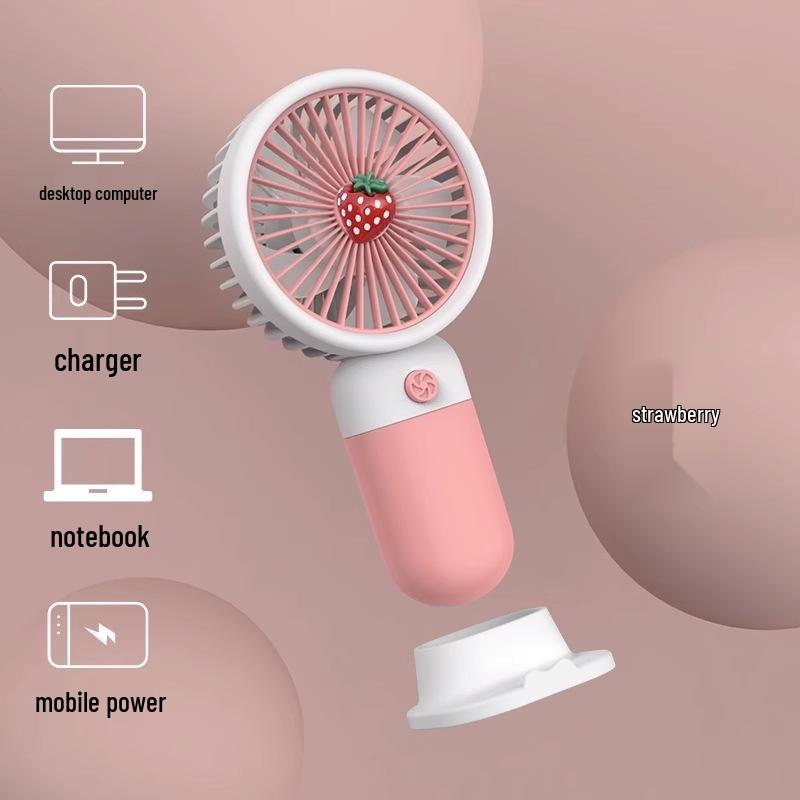 

2025 New Rechargeable Mini Handheld Fan - Cute, Portable, Ideal for Kids & Students Mini fan