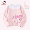 Parte superior (Meninas a partir de 4 anos) – Camisolas e sweatshirts