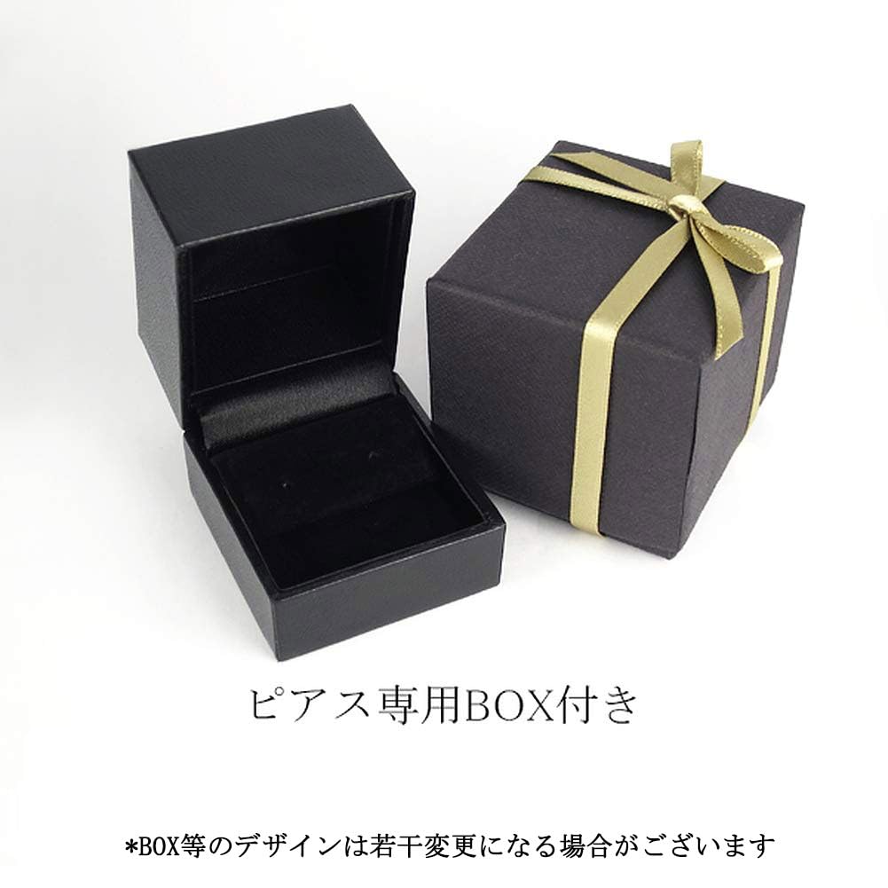 Shinjuku Gin No Kura Latin Cross Zirconia Stud Earrings, 2-Piece Set for Women, Sterling Silver 925 with Rhodium Plating, Simple and Basic Design