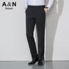 Antonio Men's Fleece-Lined Business Casual Trousers