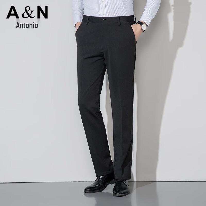 Antonio Men's Fleece-Lined Business Casual Trousers