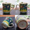 Waza no Kura Stylish Coffee Kutani Ware Yoshidaya Sasanqua Luxury Made in Perfect as a Birthday 60th 70th 77th or 88th Birthday Celebration Gift Mug,