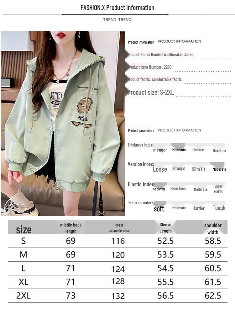 ZOSOUL College Style Bear Embroidered Hooded Jacket