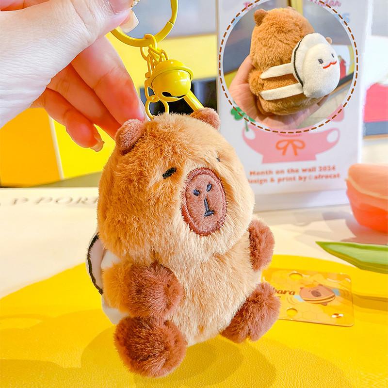 

Turtle Capybara Stylish And Bee Plush Keychain Creative Cartoon Keychain Bags For Oyster