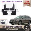 4 Pezzi Paraspruzzi Anteriori Posteriori per Auto Per Subaru Outback BT 2020 2021 2022 Paraspruzzi Parafanghi Paraspruzzi Paraspruzzi Accessori