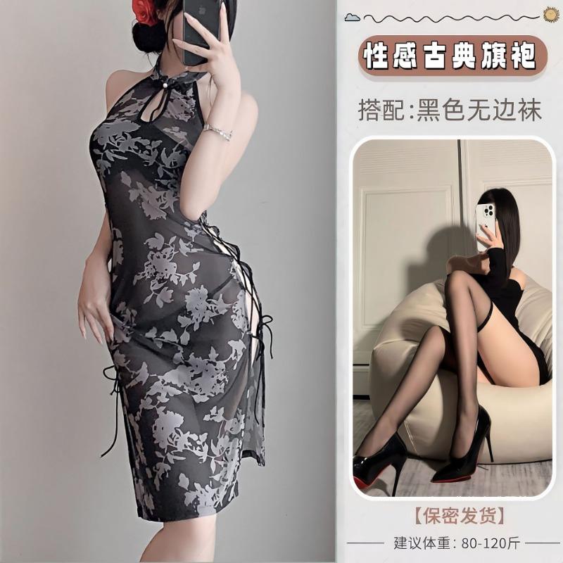 Sexy Printed Backless Cheongsam Neck Dress Embroidered Slit Classical Lingerie Retro Cosplay Woman