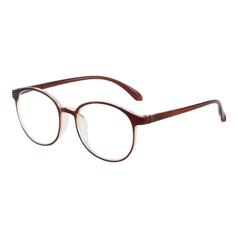 DRATRA Unisex Ultralight Round Reading Glasses