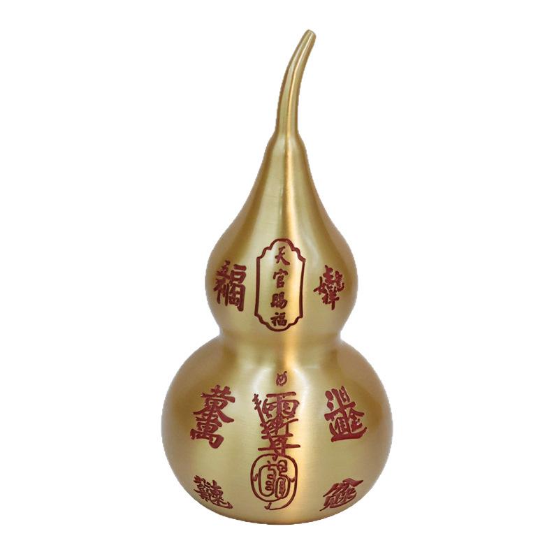 Brass Directions Wealth Daily Increase Gold Desktop Ornament Eight Trigrams Fortune Copper Gourd Craft Wholes