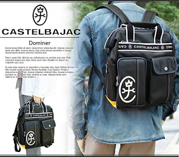 CASTELBAJAC Backpack 24711 Black 