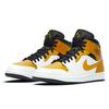 Pánské tenisky Air Jordan 1 Mid University Gold Bílé Černé 554724-170