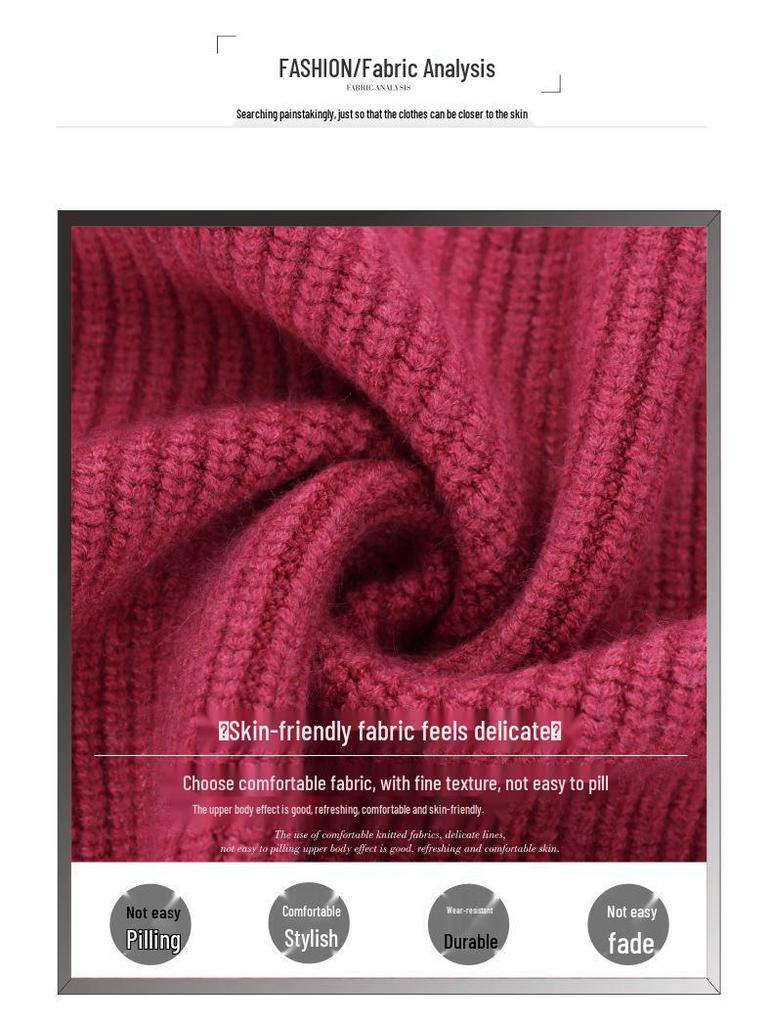 Damen Petit Rundhals Strick-Cardigan & Passendes Rock-Set - Einfarbig, Herbst/Winter Kollektion