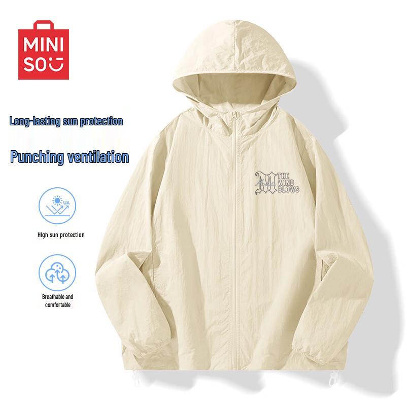 MINISO Men's Hooded Lightweight Sun Protection Jacket