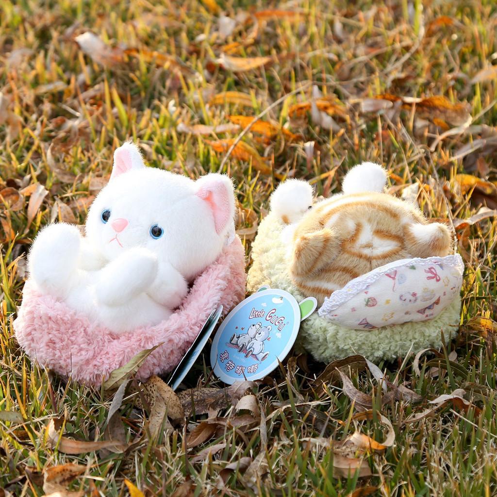 Cat Plush Toy With Pp Cotton Filling For Kids And Teens Gift Idea