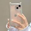 Galvanisierte Weiche Silikon Niedliche Katzenohren Rüstung Stoßstange Hülle Für Für Iphone 17 Air 16 15 14 13 12 11 Pro Max Plus Stoßfeste Abdeckung