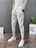 2023 Autumn Men's Striped Slim Fit Tapered Casual Nine-Point Pants - Trendy Internet Celebrity Style