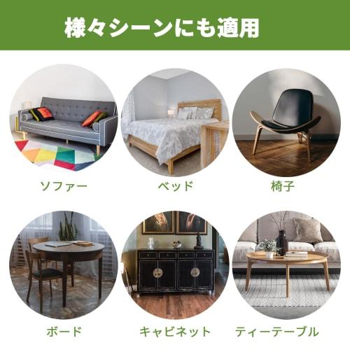 COVERCORNER [Set of 4] 2-Way Furniture Moving Tool, 89mm Diameter, Felt Side for Flooring and Plastic Side for Carpet, Easily Move Heavy Furniture and