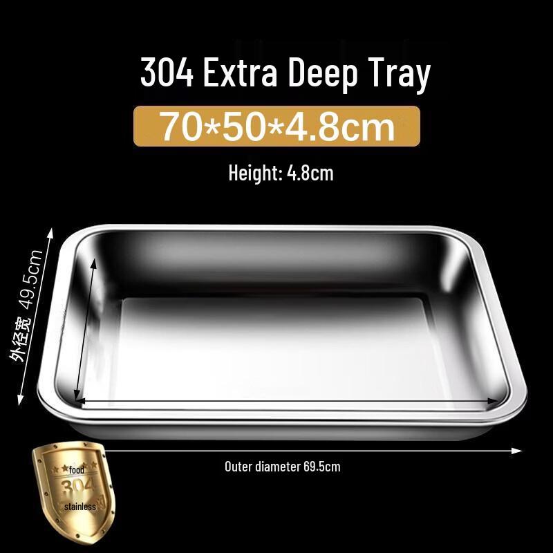 304 Stainless Steel Deep Grill & Serving Plate