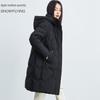XueZhongFei Women's Mid-Length Hooded Winter Down Jacket